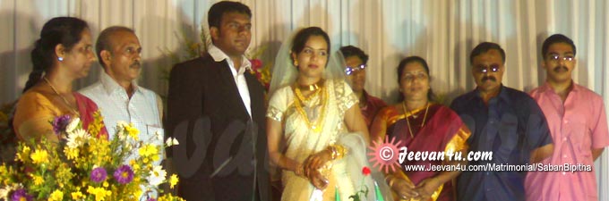 Saban Bipitha wedding photo with families